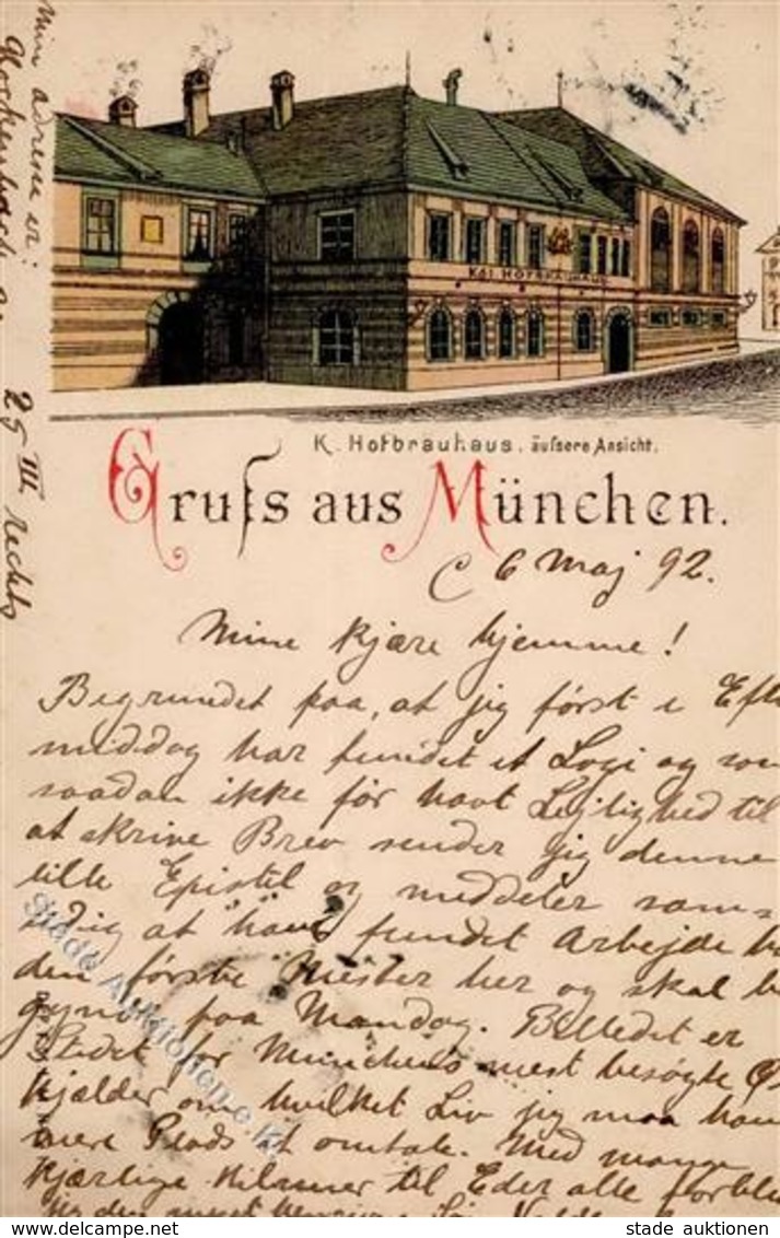 Vorläufer 1892 München (8000) Hofbräuhaus I-II - Unclassified