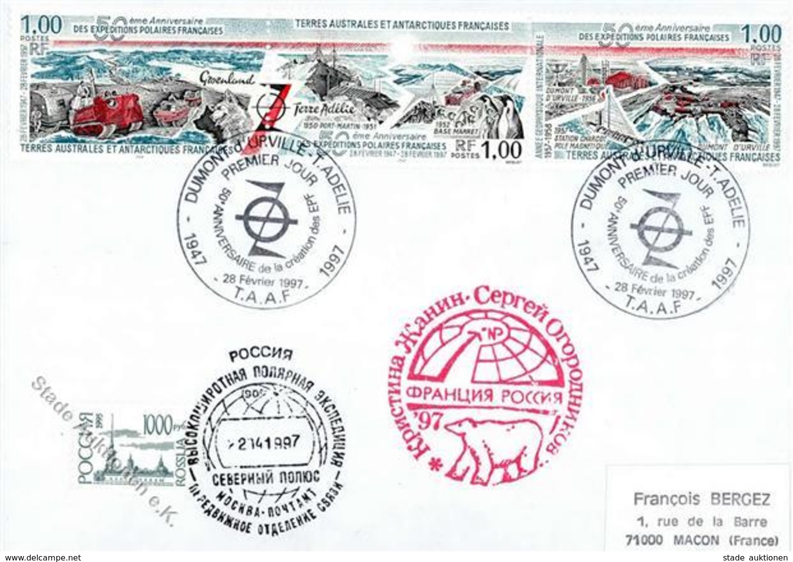 Expedition Nordpol", Russland, Nordpolexpedition "22.04.1997", MiF Mit Franz. Antarktis, Mi.Nr.414 Mit ESST "DUMONT D'UR - Non Classés