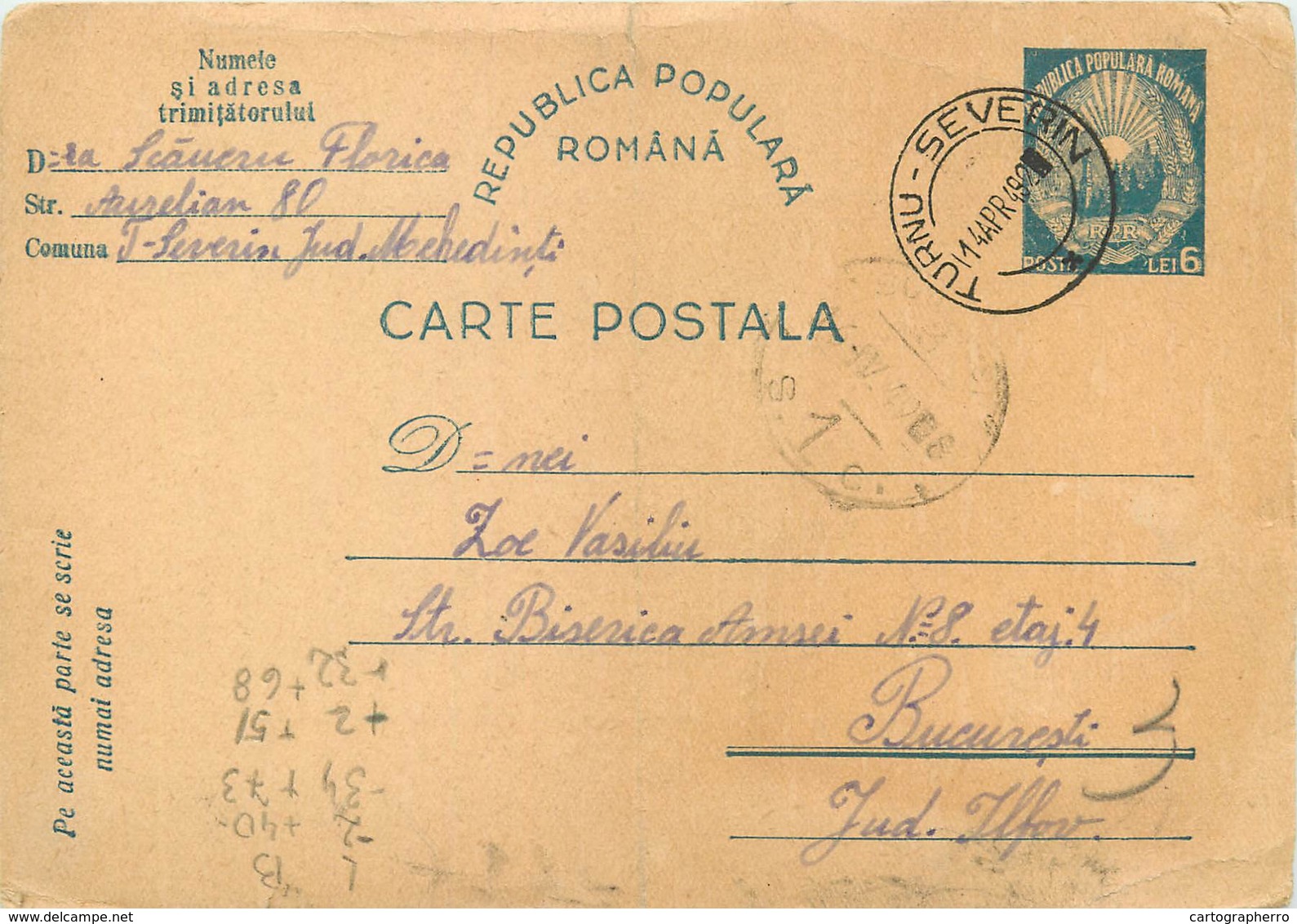 D1281 Romania Stationery Card 1949 - Roemenië