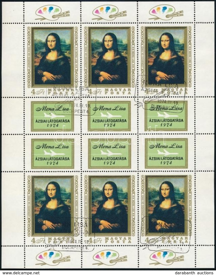 O 1974 Mona Lisa Teljes ív  (13.000) - Other & Unclassified