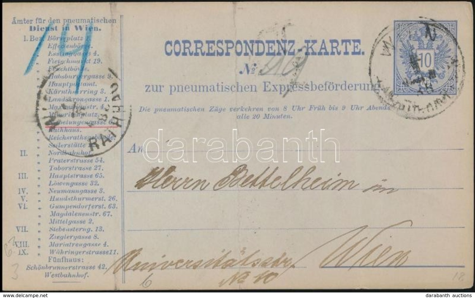 Ausztria 1888 - Other & Unclassified