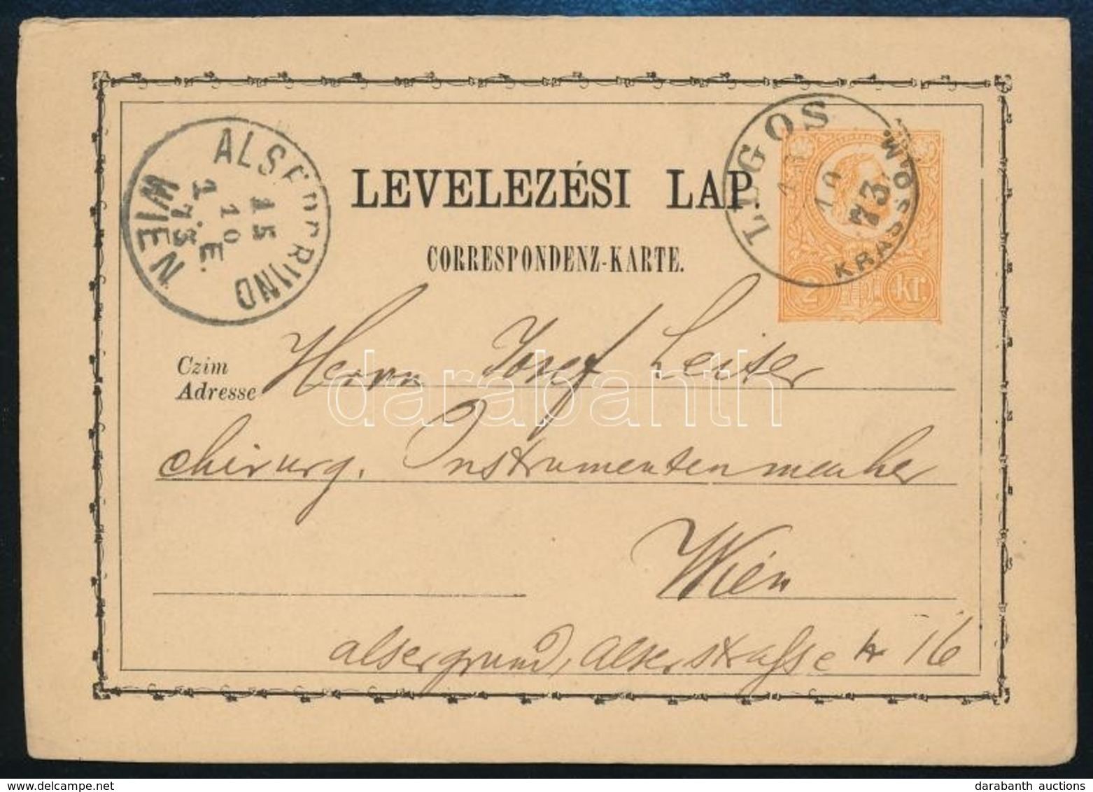 1873 Díjjegyes Levelez?lap ,,LUGOS KRASSÓ M' - Other & Unclassified