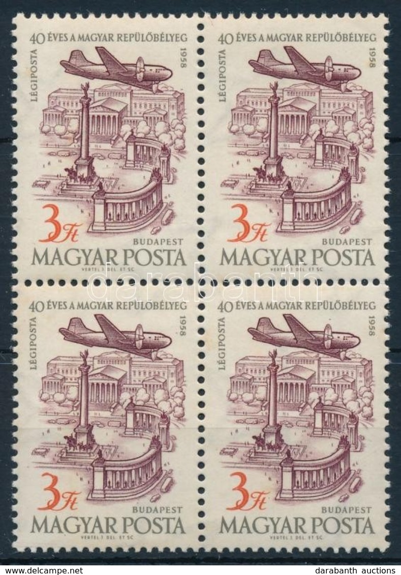 ** 1958 40 éves A Magyar Repül?bélyeg 3Ft Négyestömb ,,3-as Szám Teteje Hiányzik' Tévnyomattal - Other & Unclassified