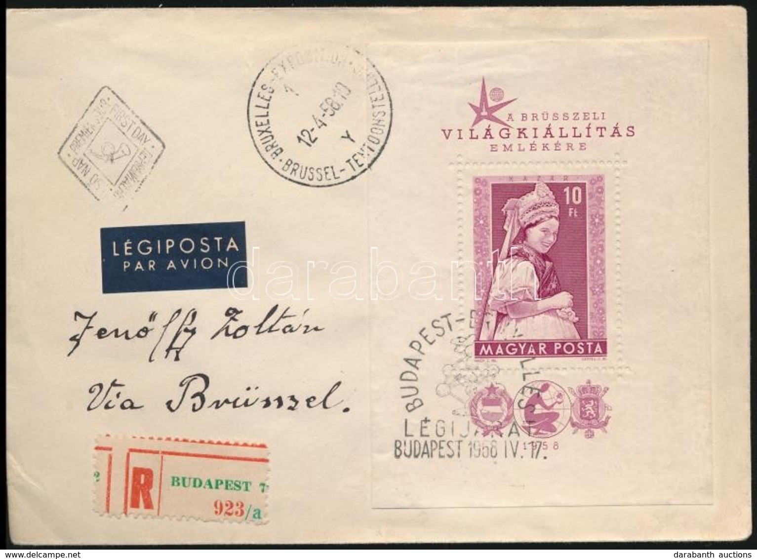 1958 Brüsszeli Blokk Ajánlott FDC-n - Other & Unclassified