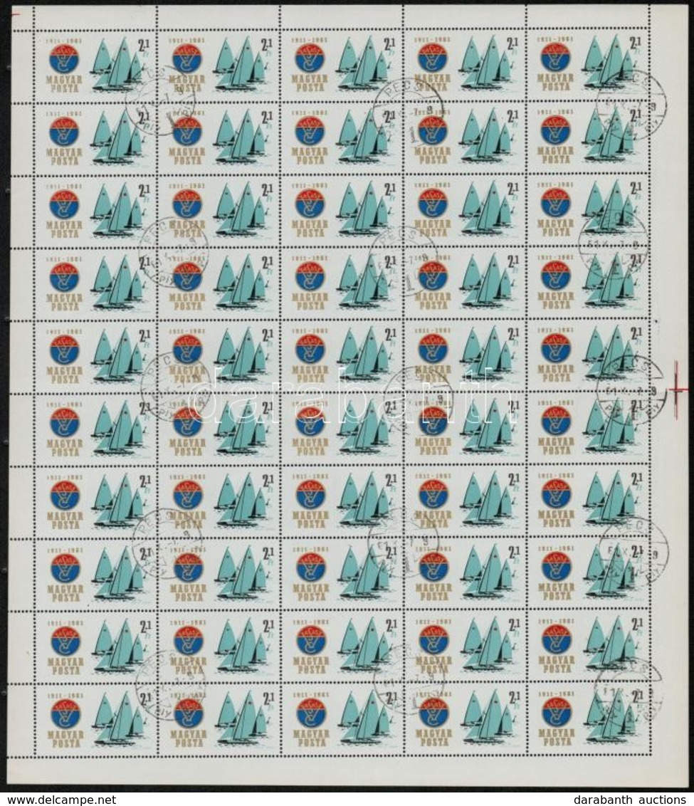 O 1961 Vasas S.C. 2+1Ft  értéke 50-es Hajtott ívben, Benne Az Ismert  Tévnyomat (kék Hullámok Hiánya) (6.000) - Other & Unclassified