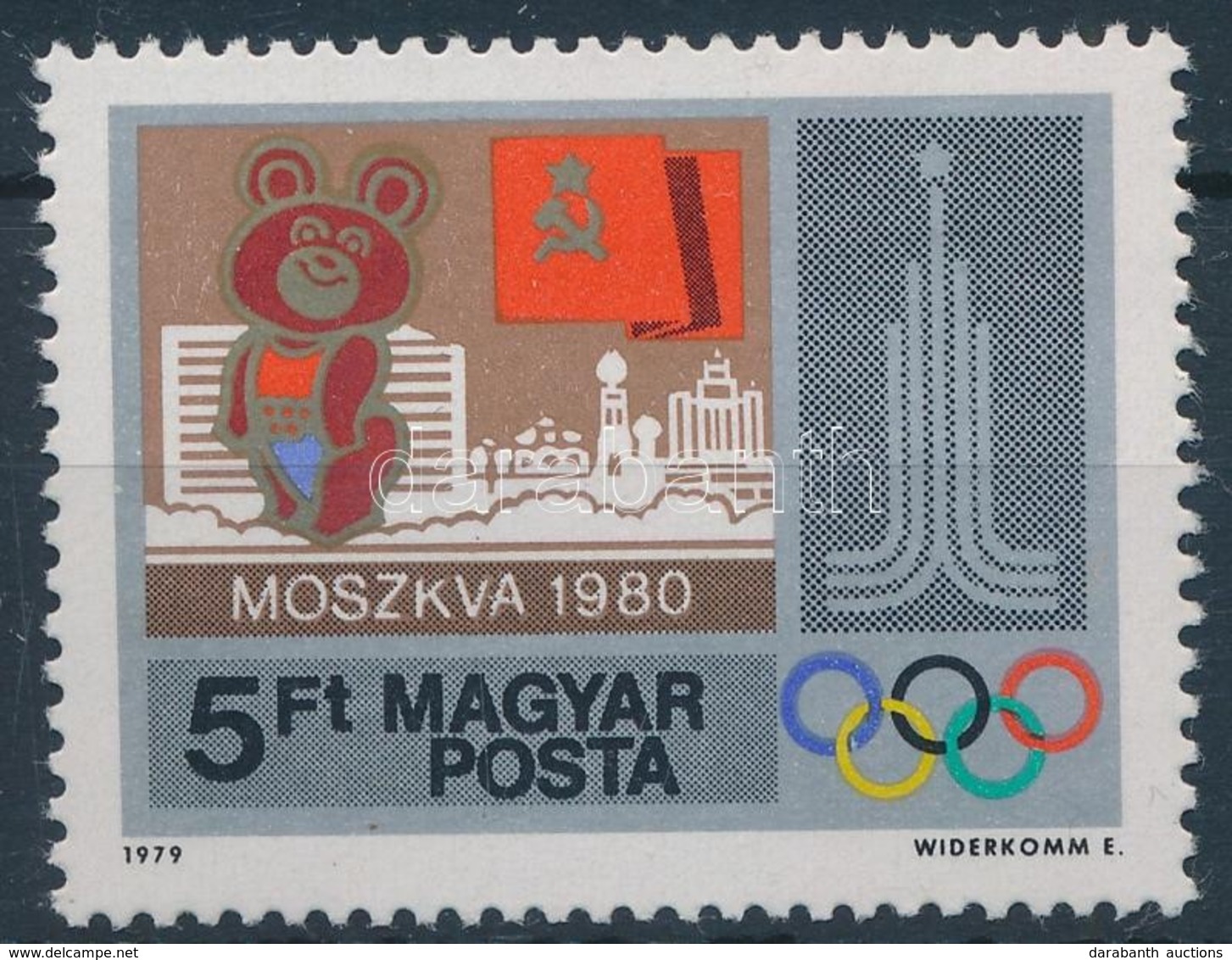 ** 1979 Olimpiai Városok 5Ft Az épület Sarka Betört - Other & Unclassified