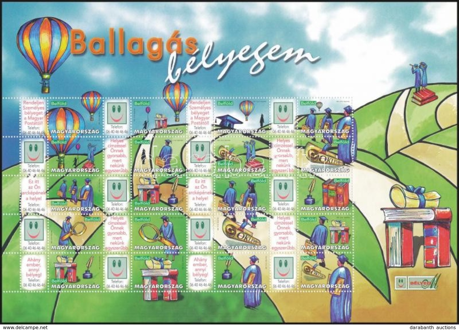 ** 2007 Ballagás Bélyegem (IV.) - H?légballon Promóciós Teljes ív (7.000) - Other & Unclassified