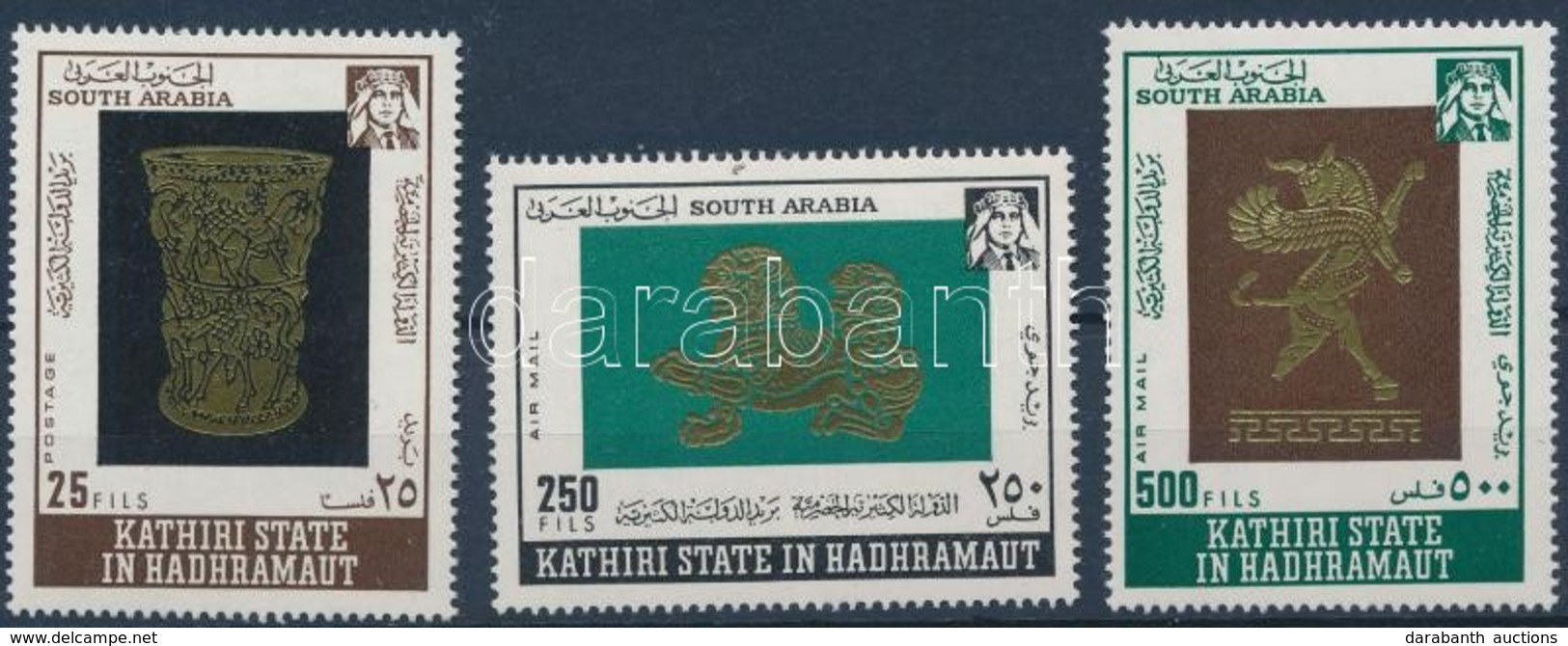 ** 1968 Arab Aranym?vesség Sor Mi 220-222 - Other & Unclassified