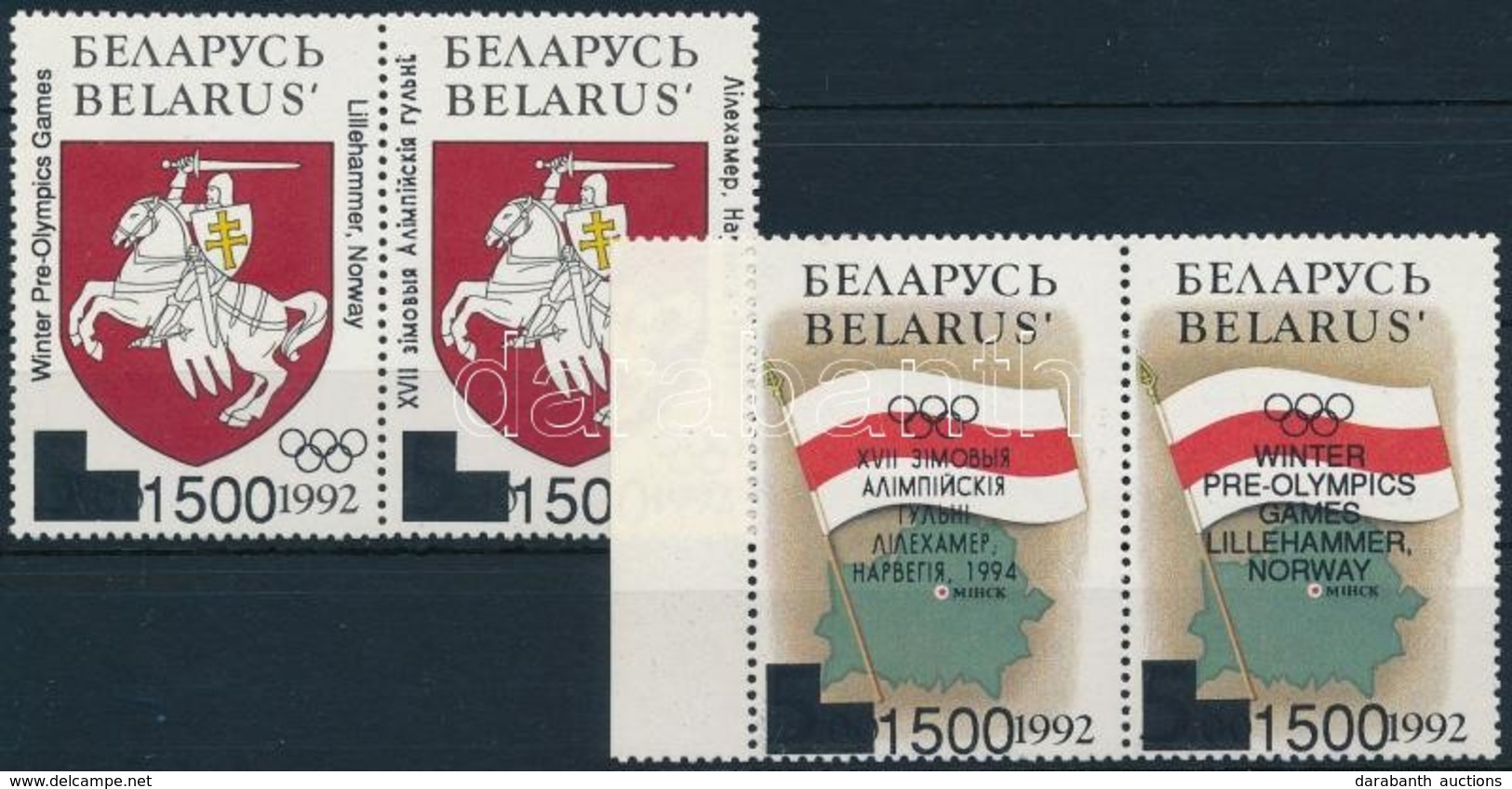 ** 1994 Téli Olimpia, Lillehammer (I.) Sor Mi 49-50 I-II - Other & Unclassified