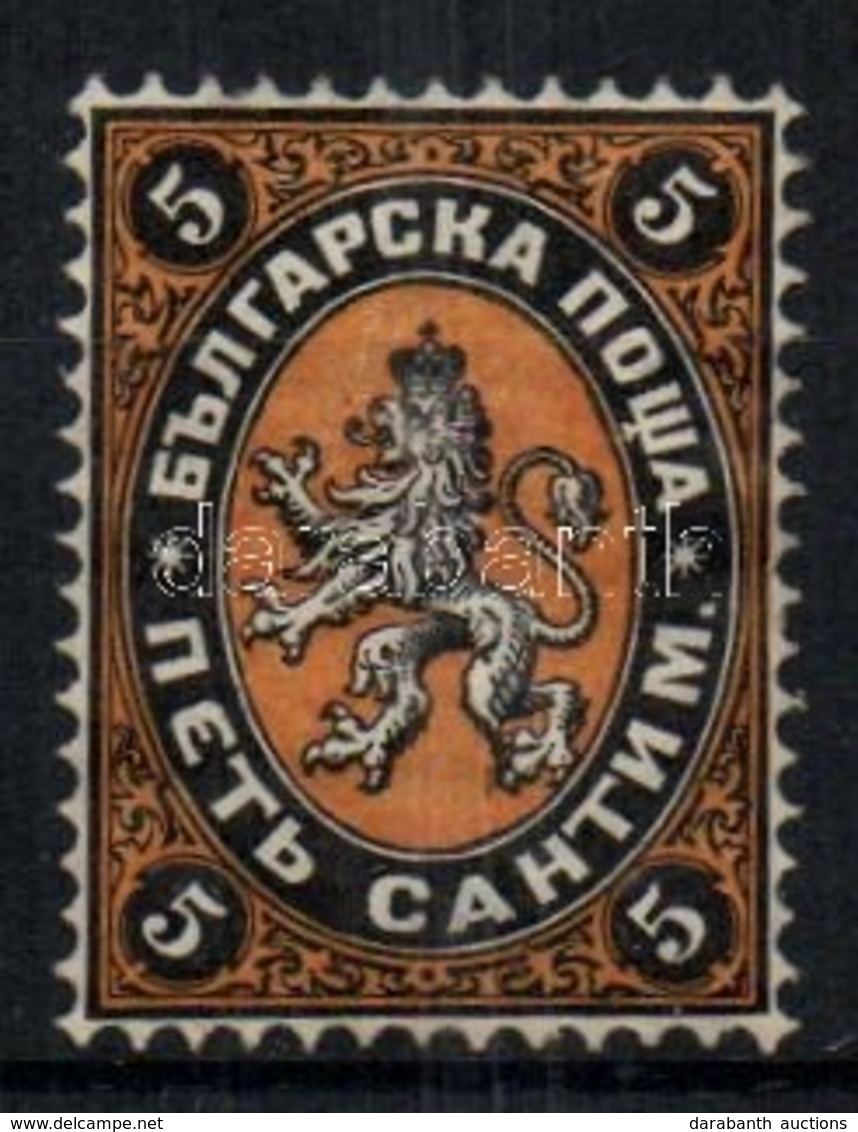 * 1879 Forgalmi Mi 1 - Other & Unclassified