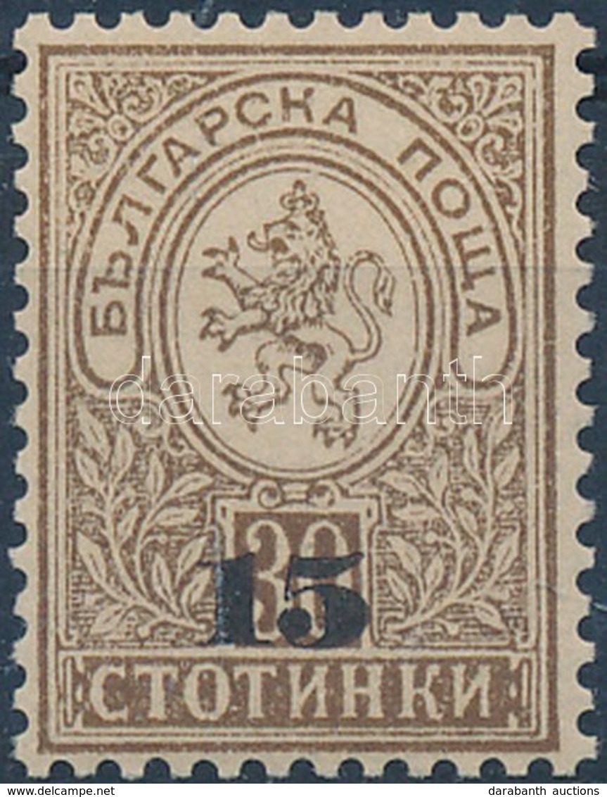 ** 1892 Forgalmi Mi 38 - Other & Unclassified