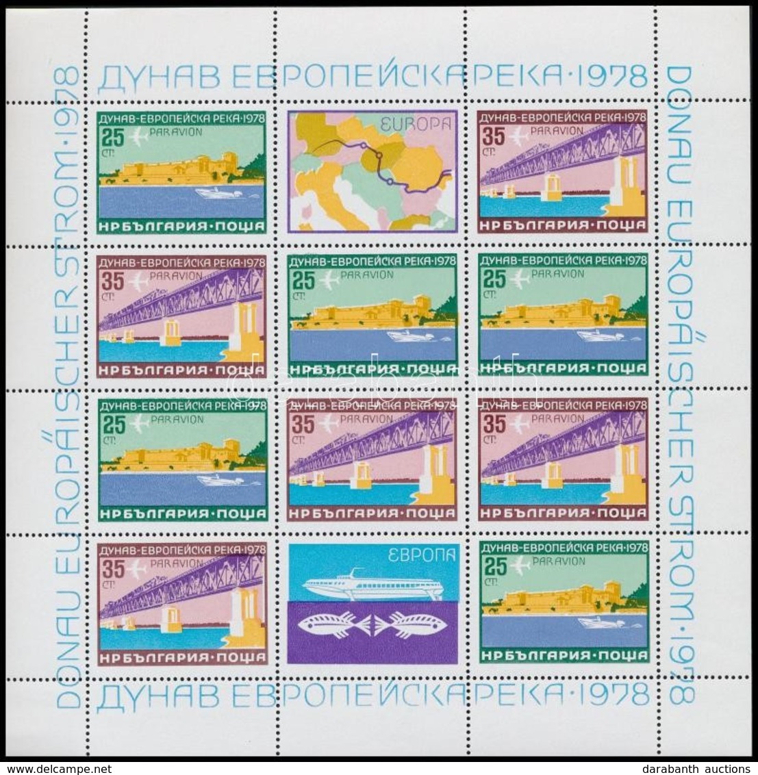 ** 1978 Európai Duna Bizottság Kisív Mi 2652-2653 - Other & Unclassified