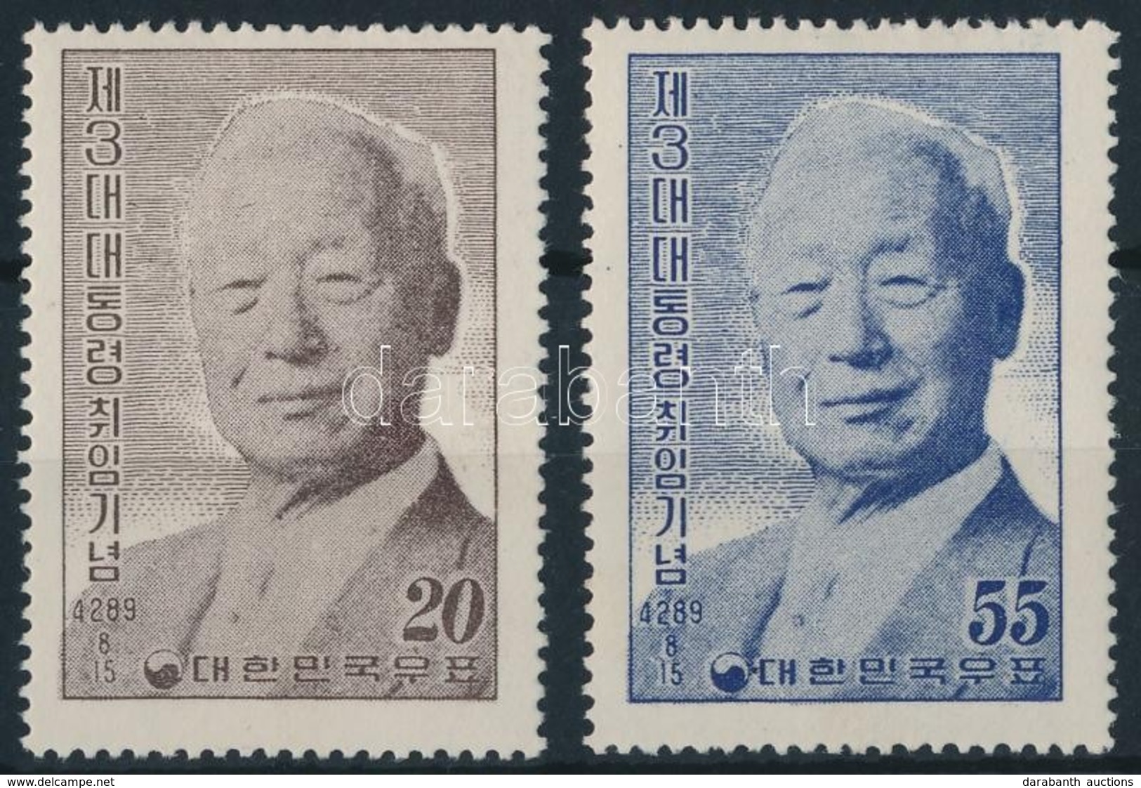 * 1956 Syngman Rhee Elnök Sor Mi 217-218 - Other & Unclassified