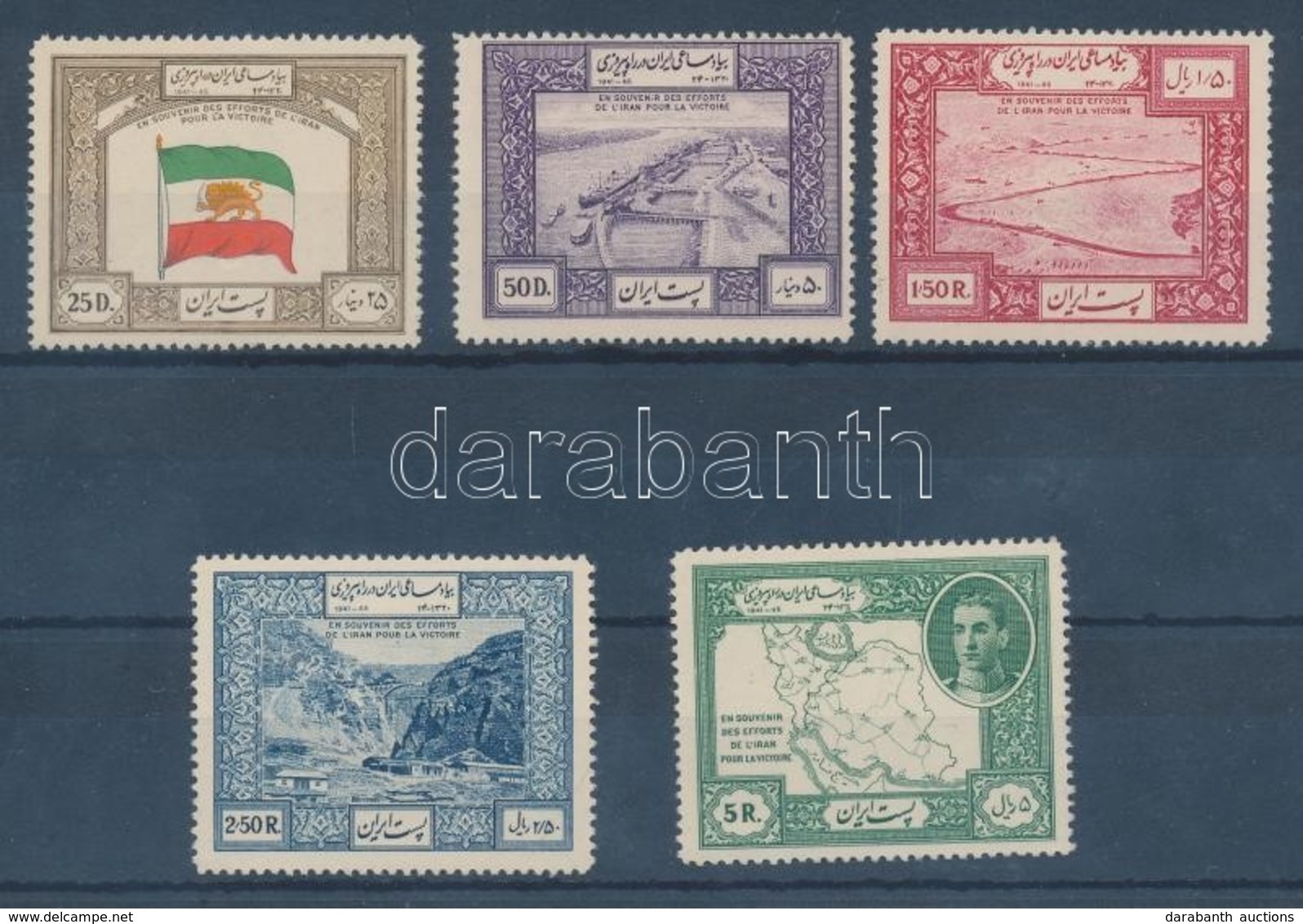 ** 1949 Perzsia Részvétele A 2. Világháborúban Sor Mi 785-789 - Other & Unclassified