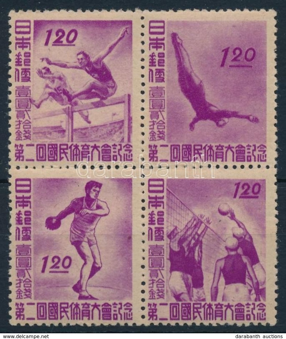 ** 1947 Nemzetközi Sportünnep Négyestömb Mi 384-387 - Other & Unclassified