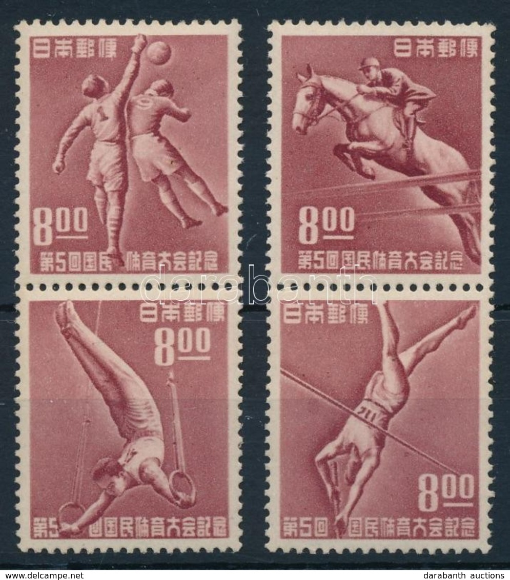 ** 1950 Nemzetközi Sportünnep, Nagoya Sor Párokban Mi 507-510 - Other & Unclassified