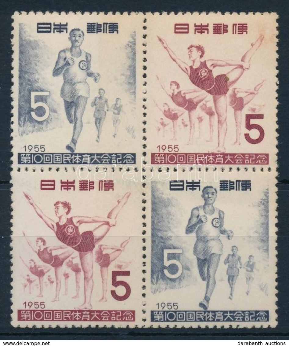 ** 1955 Nemzetközi Sportünnep, Kanagawa Sor Négyestömb Mi 646-647 - Other & Unclassified
