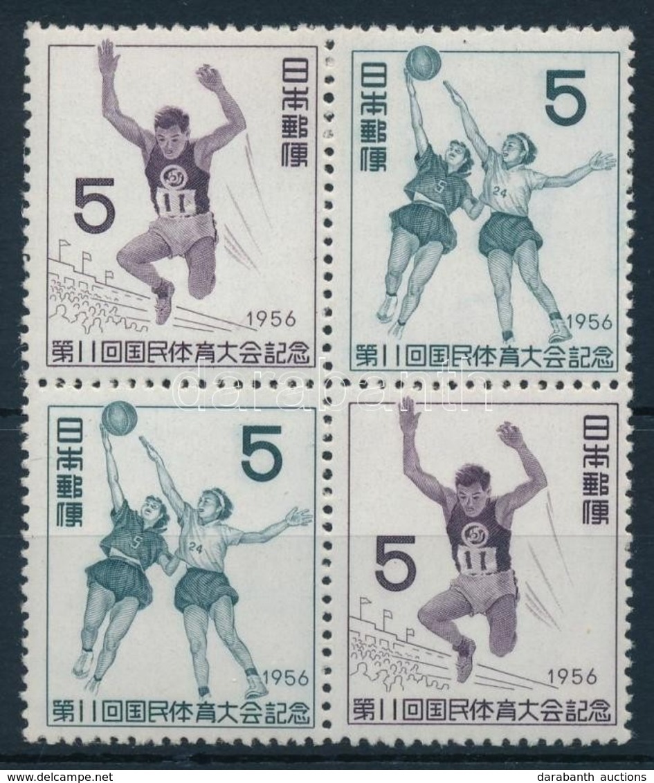 ** 1956 Nemzetközi Sportünnep, Kobe Sor Négyestömb Mi 660-661 - Other & Unclassified