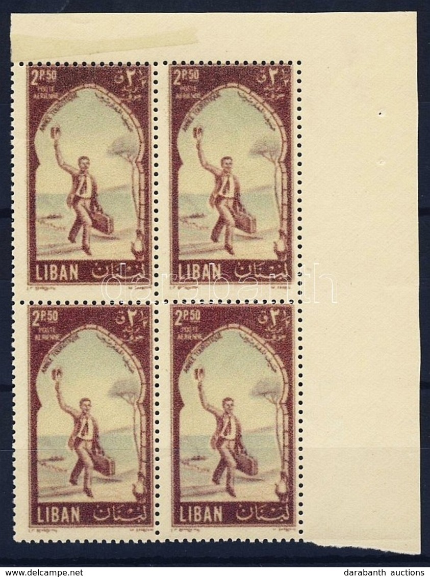 ** 1955 A Turizmus Nemzetközi éve Mi 545 ívsarki Négyestömb Kétoldali Nyomattal / Block Of 4 Printed On Both Sides - Other & Unclassified