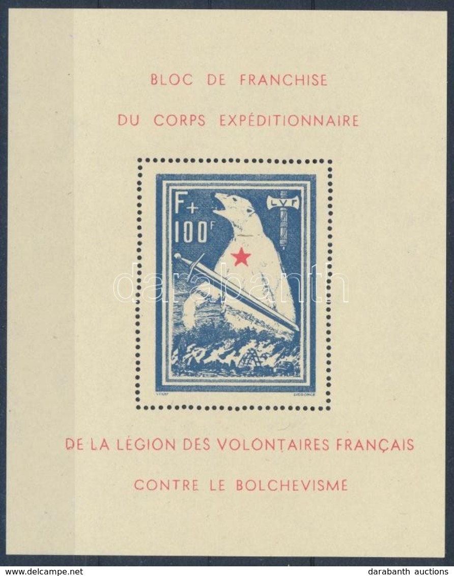 (*) Francia Légió 1941 Fogazott Blokk Reprint - Other & Unclassified