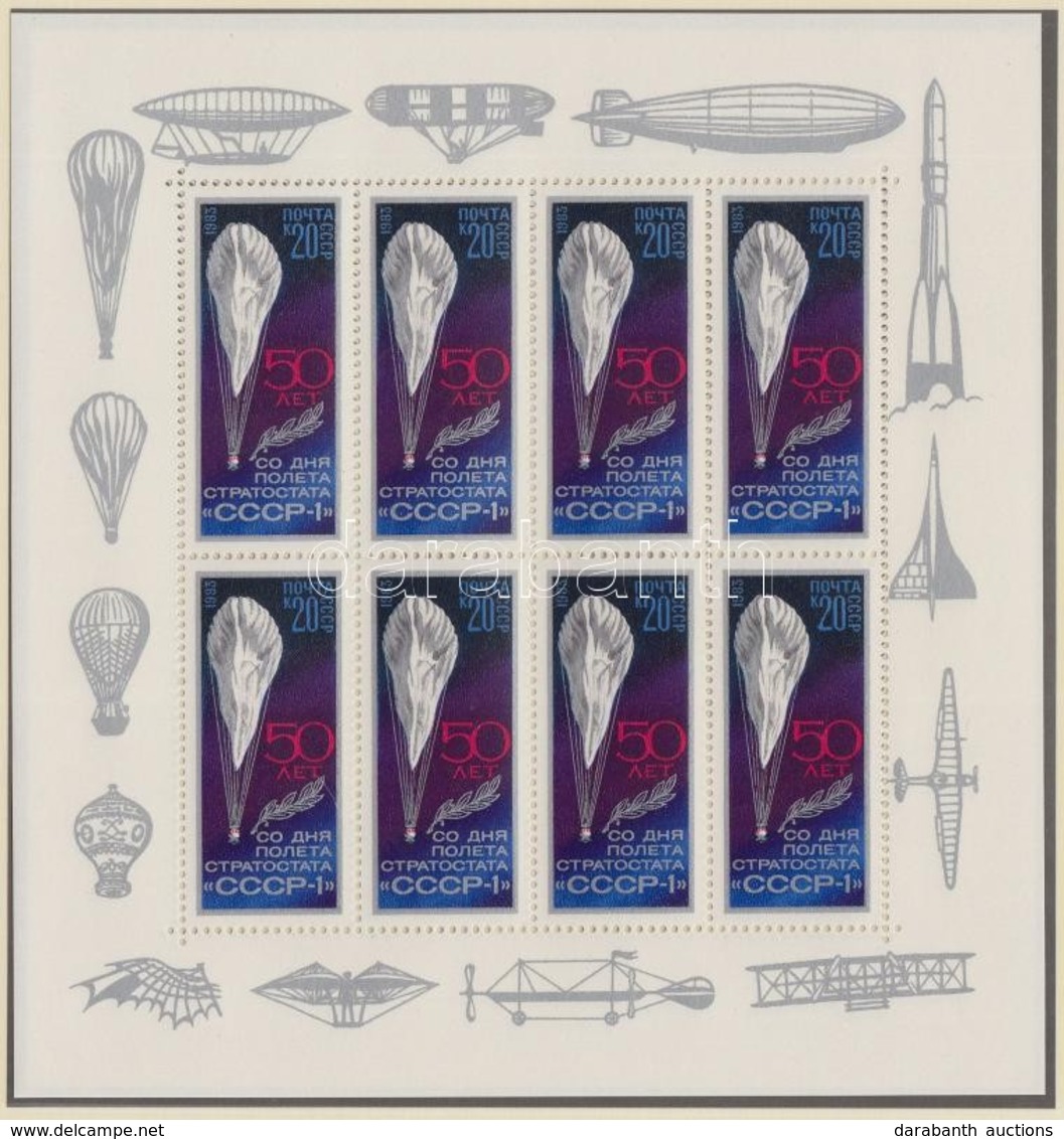 ** 1983 1. Sztratoszféra Ballon Kisív / Mi 5293 Minisheet - Other & Unclassified