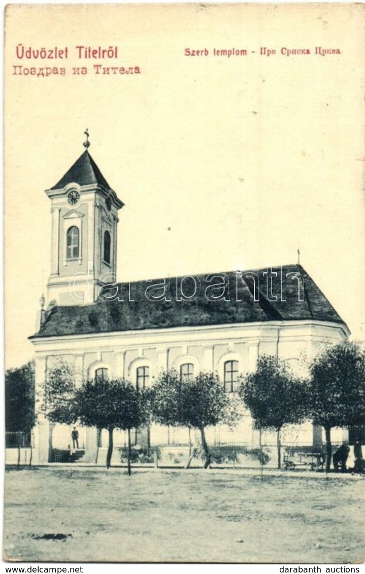 T2/T3 Titel, Szerb Templom. W. L. Bp. 2321. / Serbian Church (EK) - Unclassified