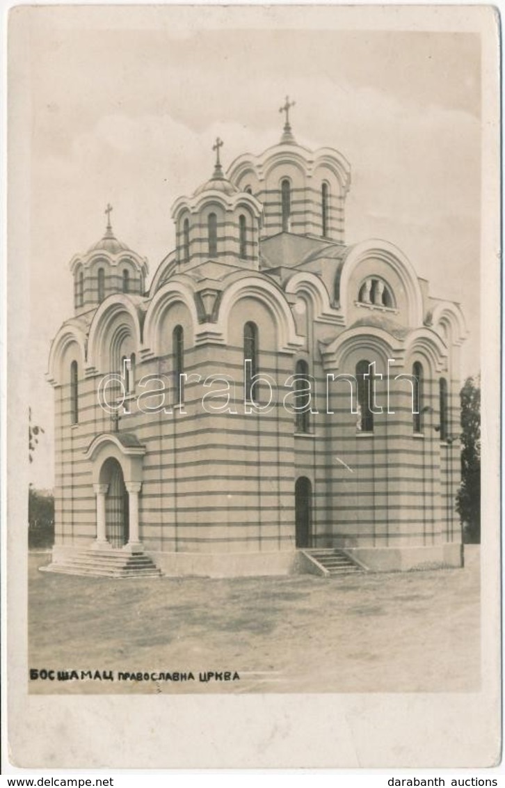* T2 Samac, Orthodox Church. Photo - Unclassified