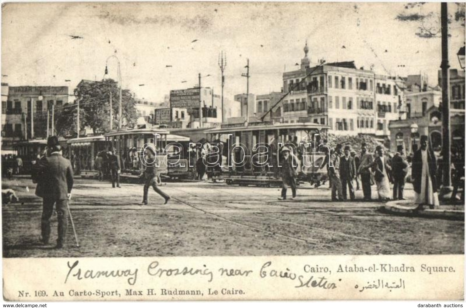 * T2/T3 Cairo, Ataba-el-Khadra Square With Trams  (EK) - Unclassified