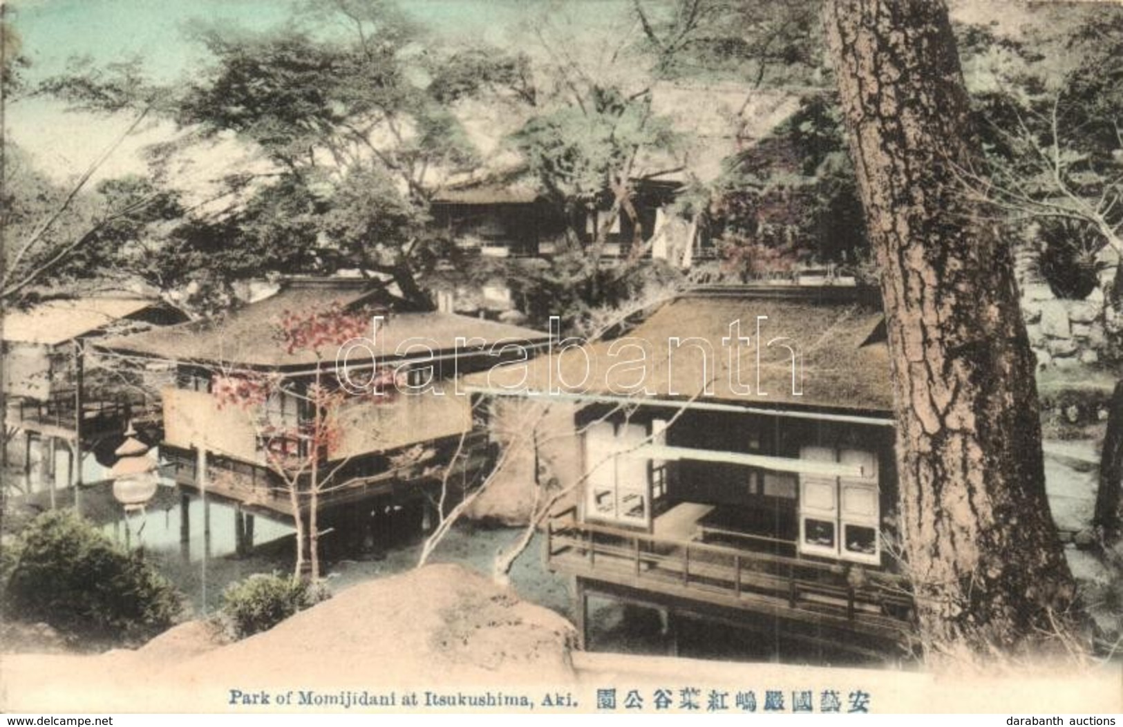 ** T2/T3 Aki, Park Of Momijidani At Itsukushima - Unclassified