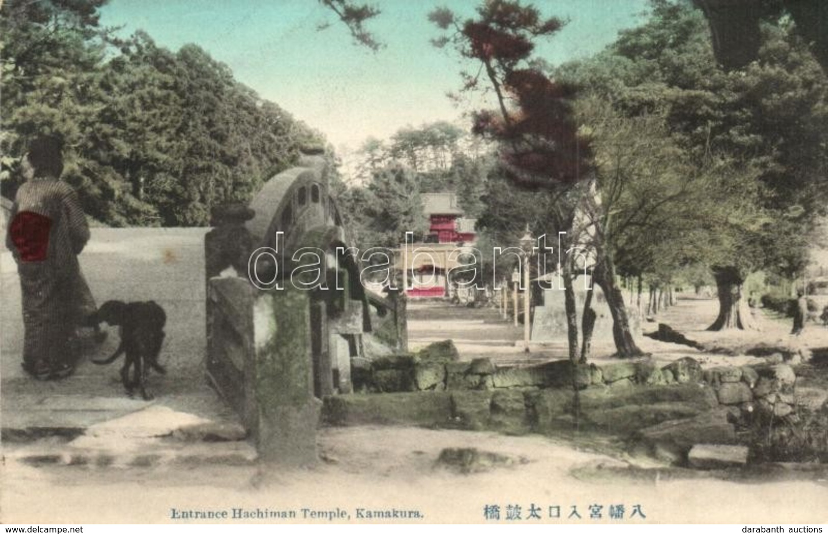** T1/T2 Kamakura, Entrance Hachiman Temple - Non Classificati