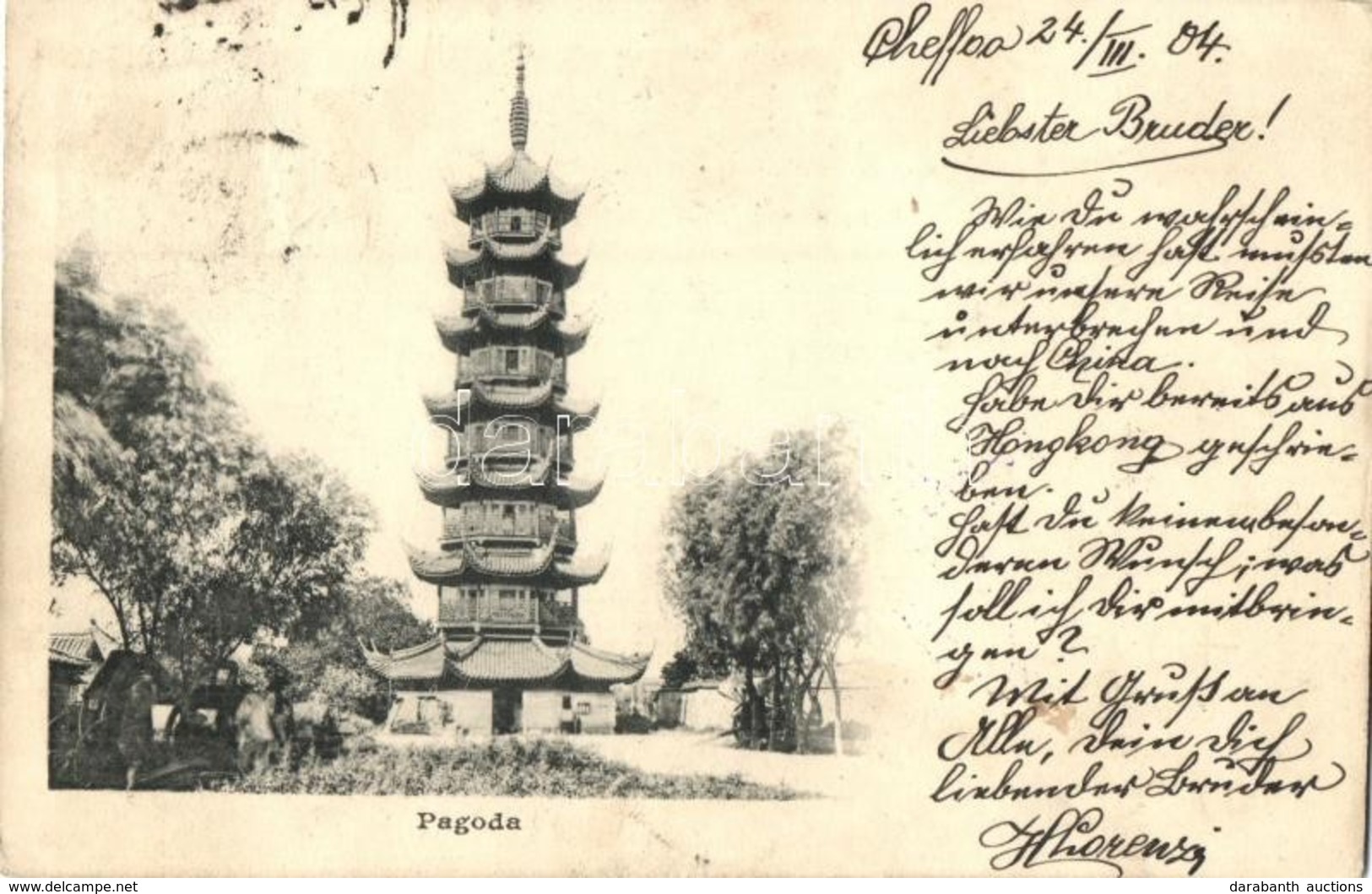* T2/T3 Shanghai, Pagoda, Chinese Folklore (Rb) - Unclassified