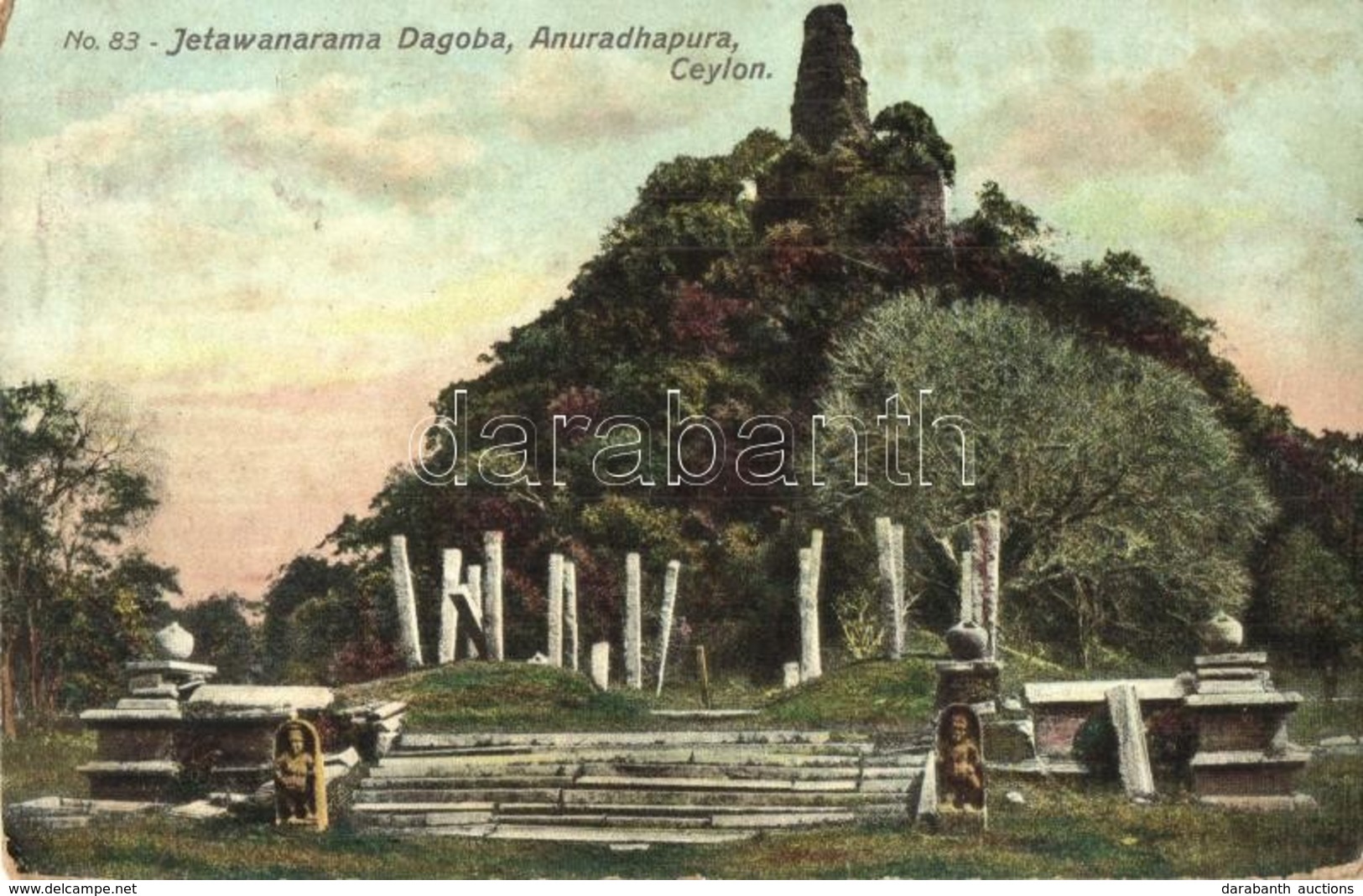 T2/T3 Anuradhapura, Jetawanarama Dagoba (EK) - Unclassified
