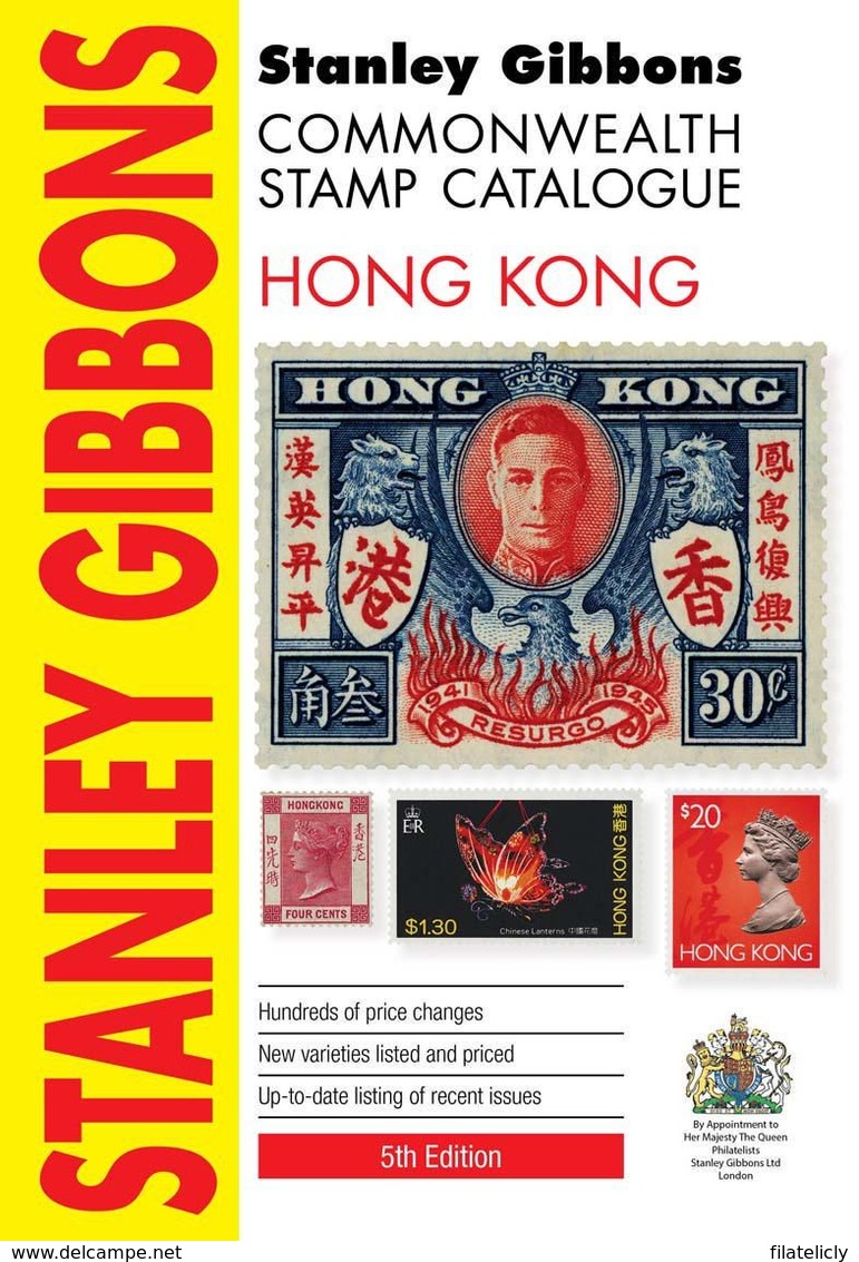 SG Hong Kong Stamp Catalogue 5th Edition - Andere & Zonder Classificatie