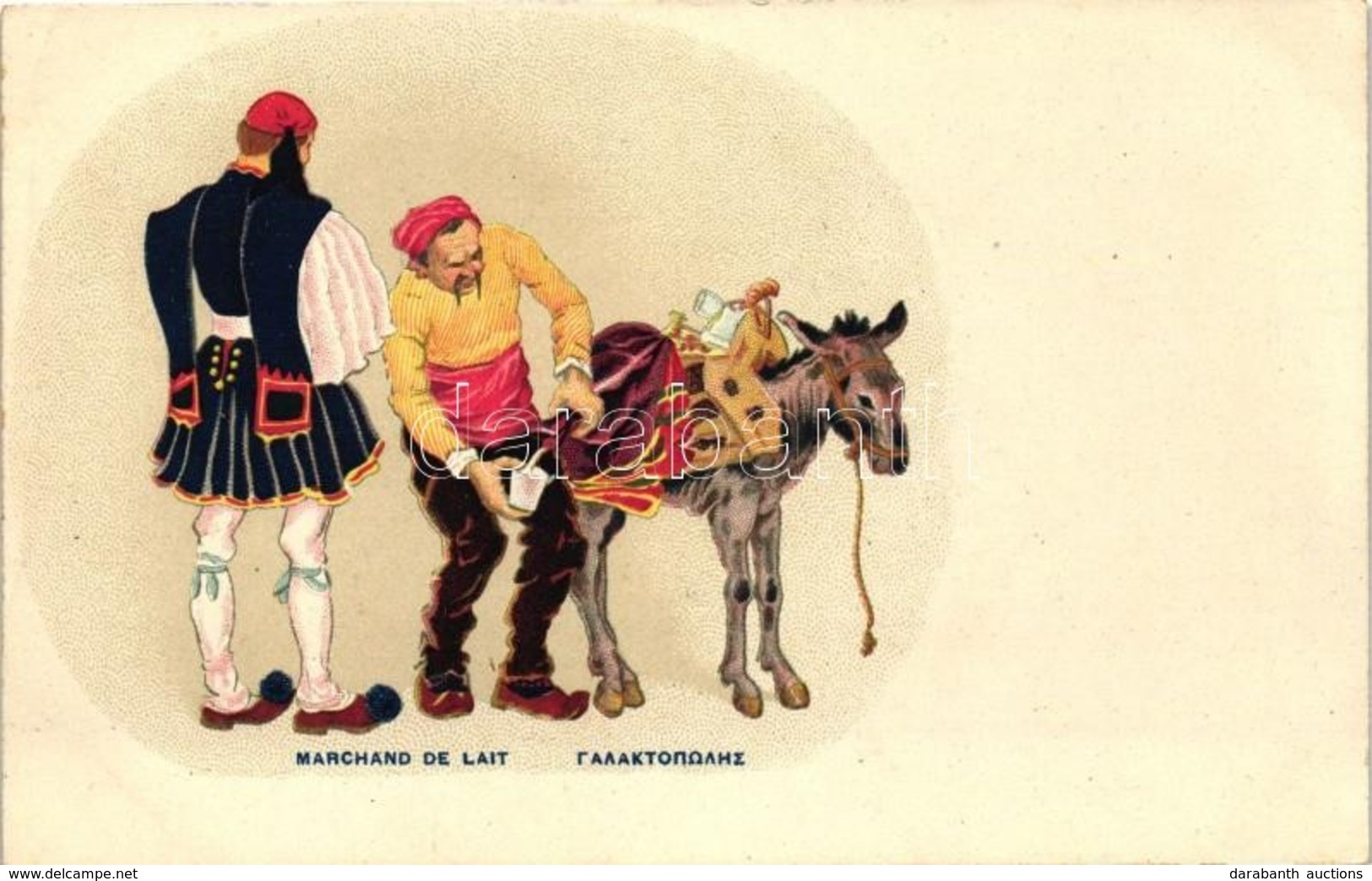 * T2 Marchand De Lait / Milk Vendor, Greek Folklore, Litho - Unclassified