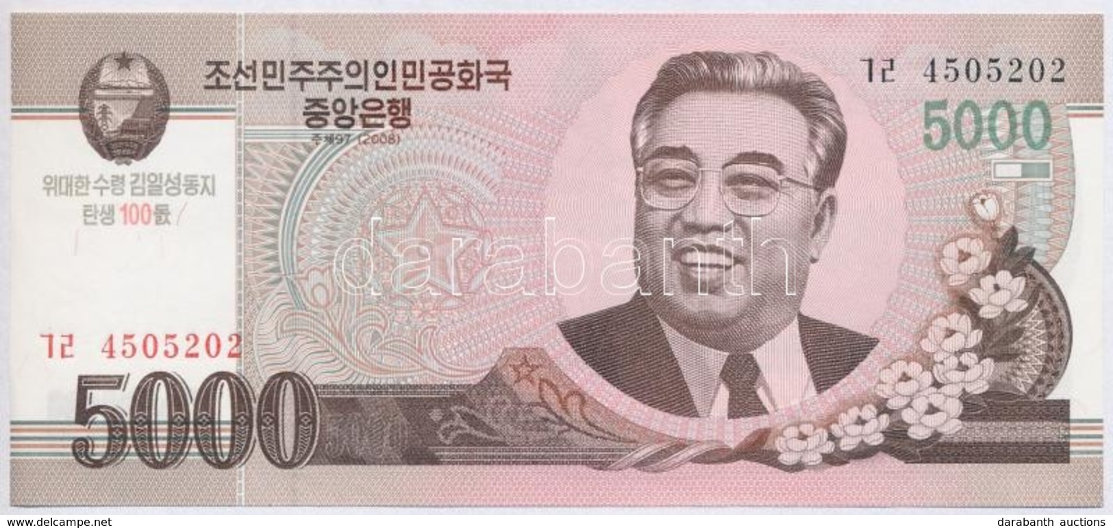 Észak-Korea 2008. 5000W T:I
North Korea 2008. 5000 Won C:UNC - Unclassified