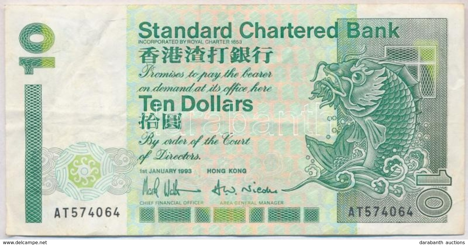 Hongkong 1993. 10$ T:III
Hong Kong 1993. 10 Dollars C:F - Unclassified