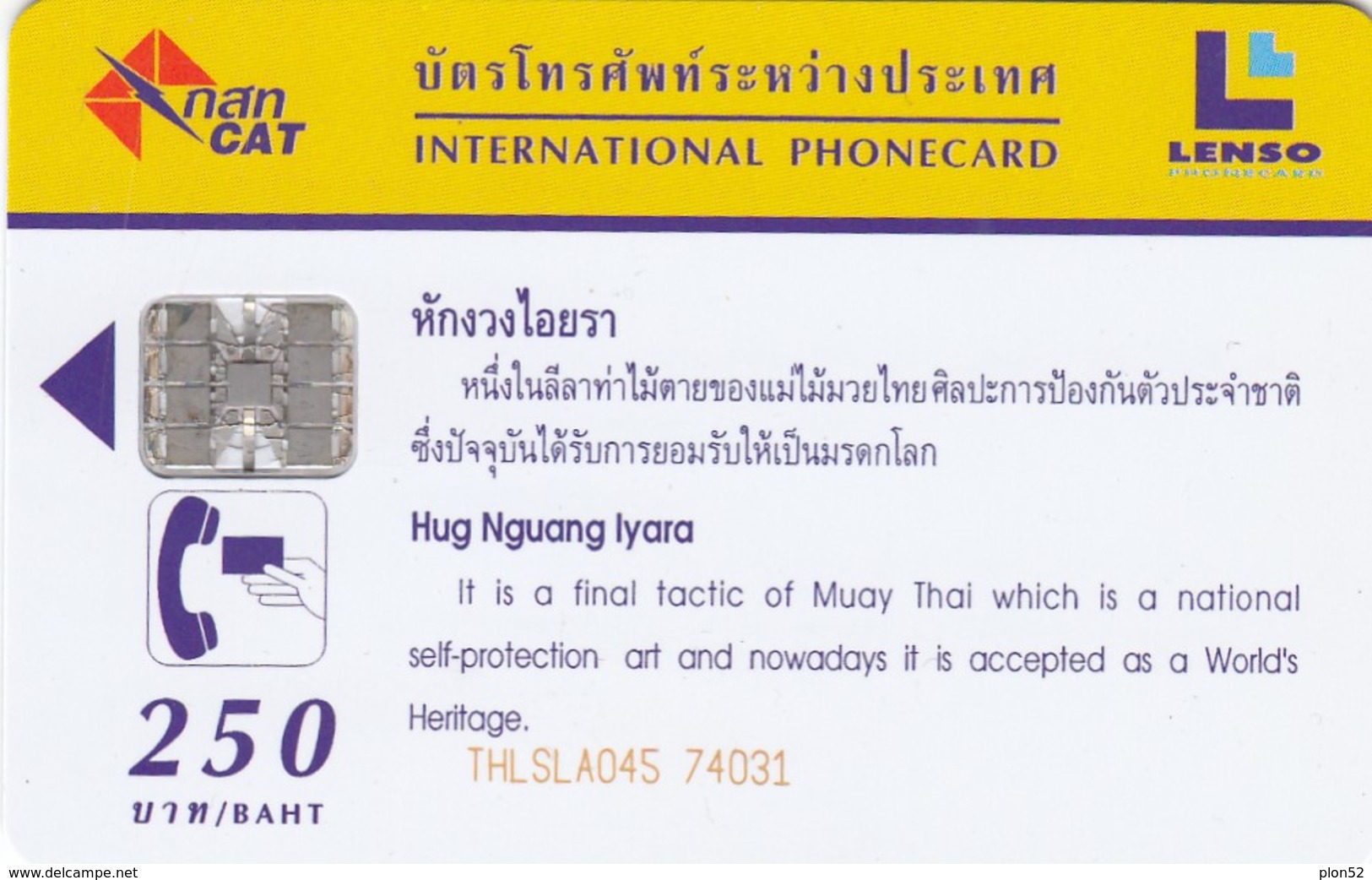 11987-SCHEDA TELEFONICA - TAILANDIA - USATA - Thailand