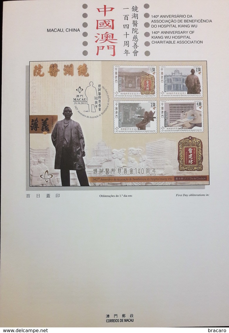 MACAU / MACAO (CHINA) - Kiang Wu Hospital Charitable Association 2011. Stamps (full Set) MNH + Block MNH + FDC + Leaflet - Lots & Serien