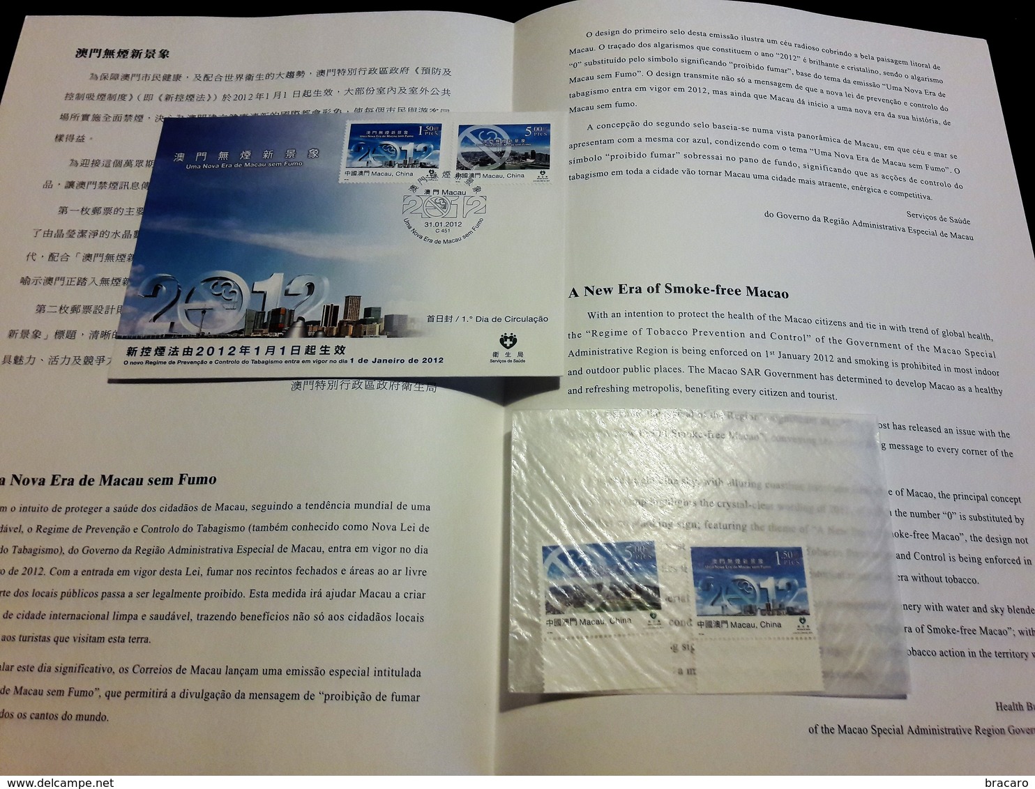 MACAU / MACAO (CHINA) - A New Era Of Smoke-free Macao - 2012 - Stamps (full Set) MNH + FDC + Leaflet - Collezioni & Lotti