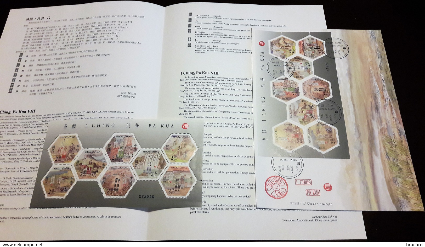 MACAU / MACAO (CHINA) - I Ching Pa Kua VIII - 2012 - Sheetlet MNH + Sheetlet FDC + Leaflet - Collections, Lots & Séries