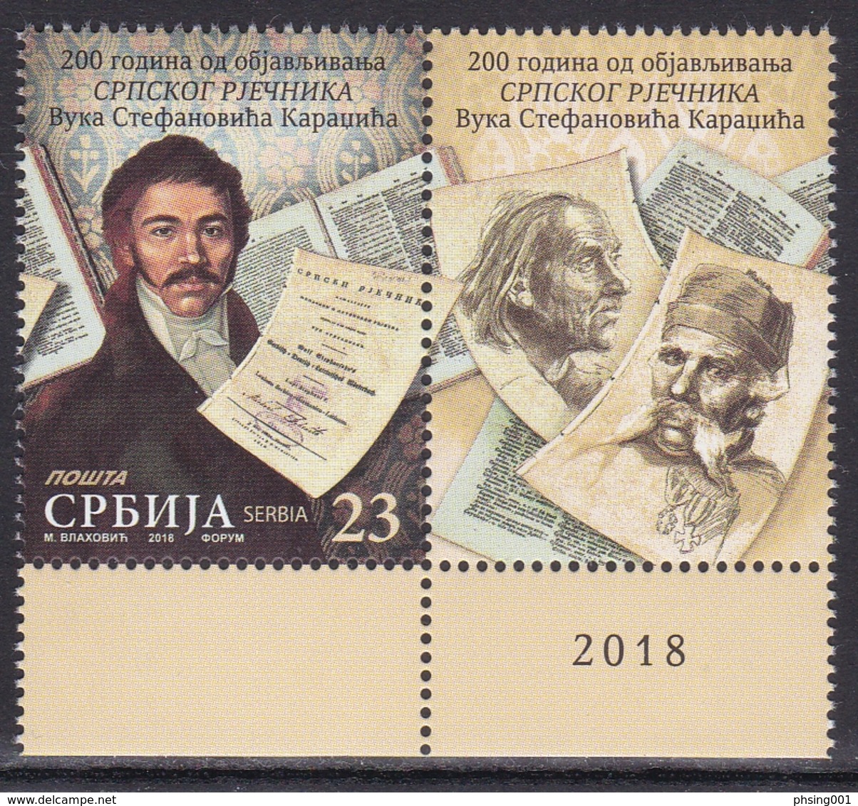 Serbia 2018 200 Years Anniversary Of The Serbian Dictionary In German Latin, Vuk Karadzic, Stamp With Label, MNH - Serbia