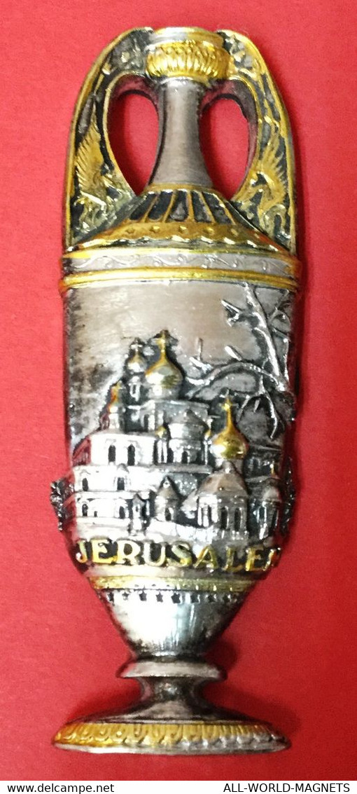 Jerusalem Amphora Shaped Fridge Magnet  Souvenir - Tourisme