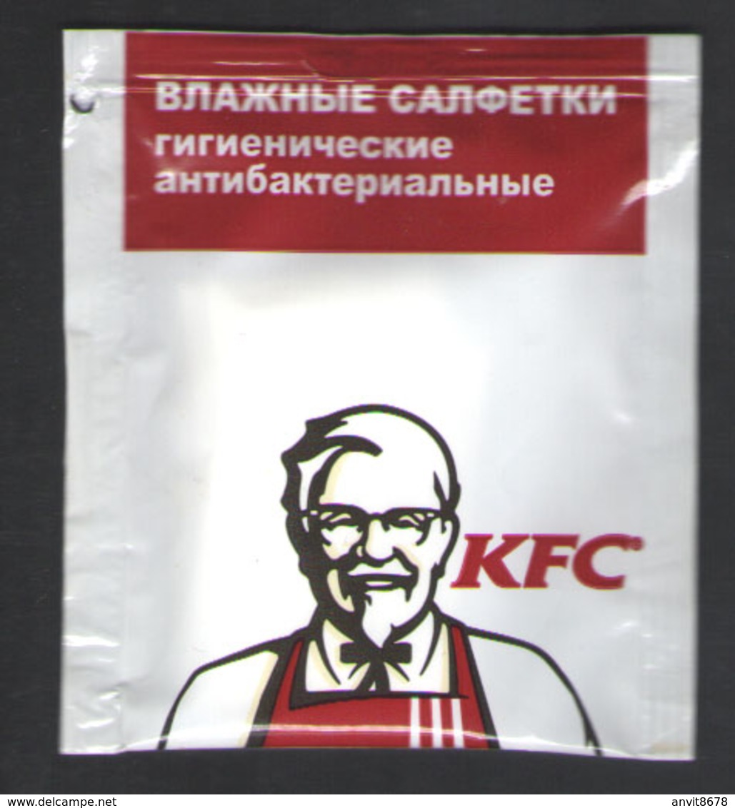 САЛФЕТКА KFC - Serviettes Publicitaires