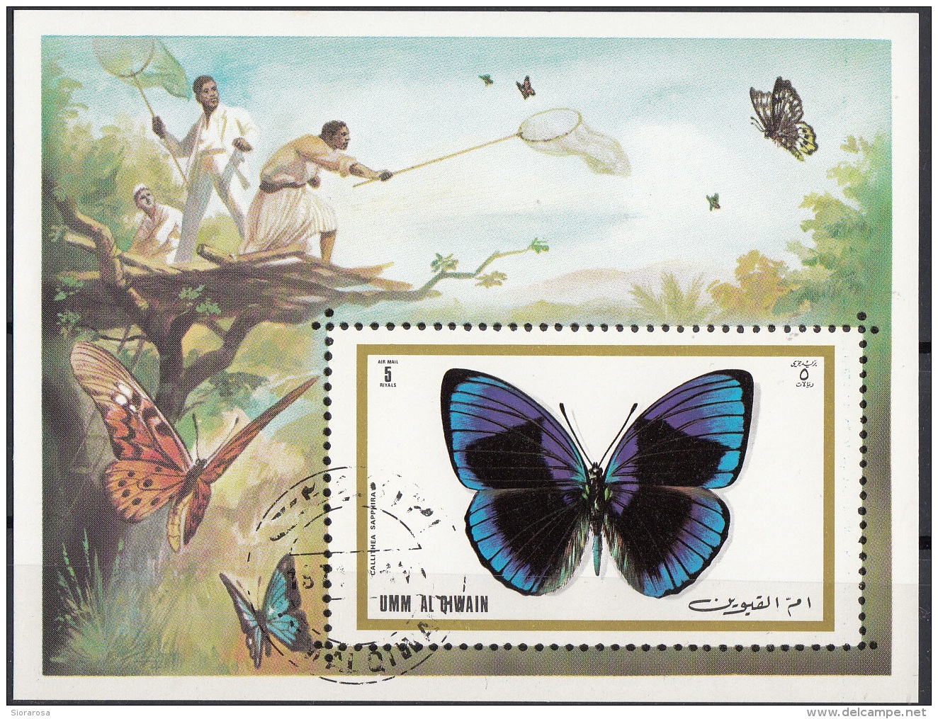 Umm Al Qiwain 1972 Mi. Bf. 50 Farfalle Butterfly Papillons Mariposas - Foglietto Imperf. CTO - Umm Al-Qiwain