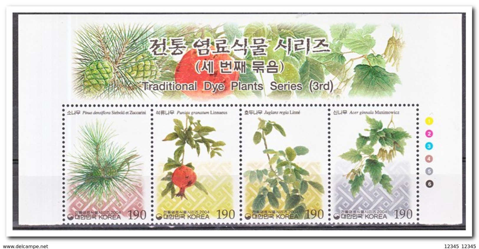 Zuid Korea 2004, Postfris MNH, Plants - Korea (Zuid)