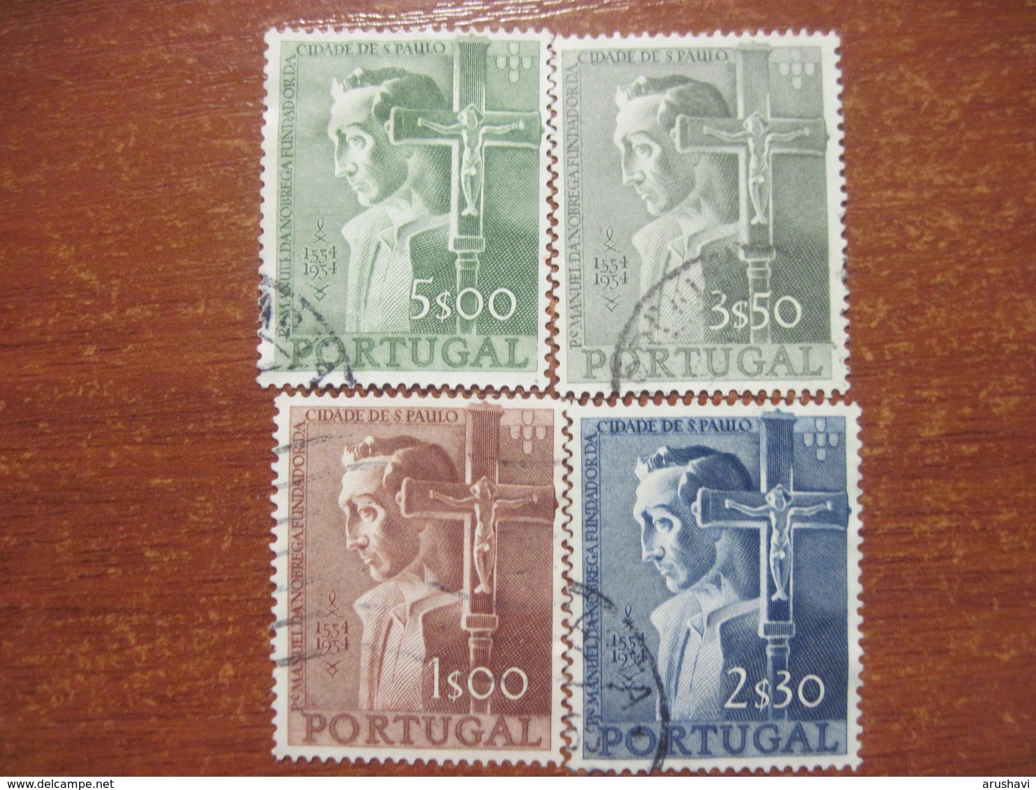 PORTUGAL 1954 Sao Paulo USED - Used Stamps