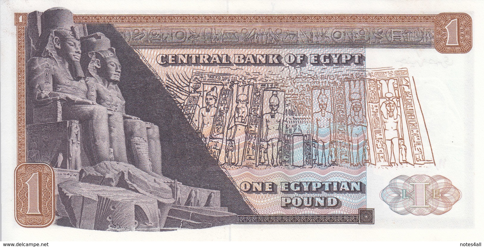 EGYPT 1 EGP 1971 P-44 Sig/ZENDO #14 UNC */* - Egypte