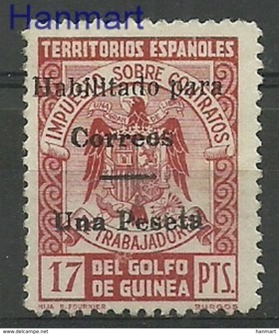 Spanish Guinea 1941 Mi 227 Mh - Mint Hinched ( PZS6 GES227 ) - Sellos