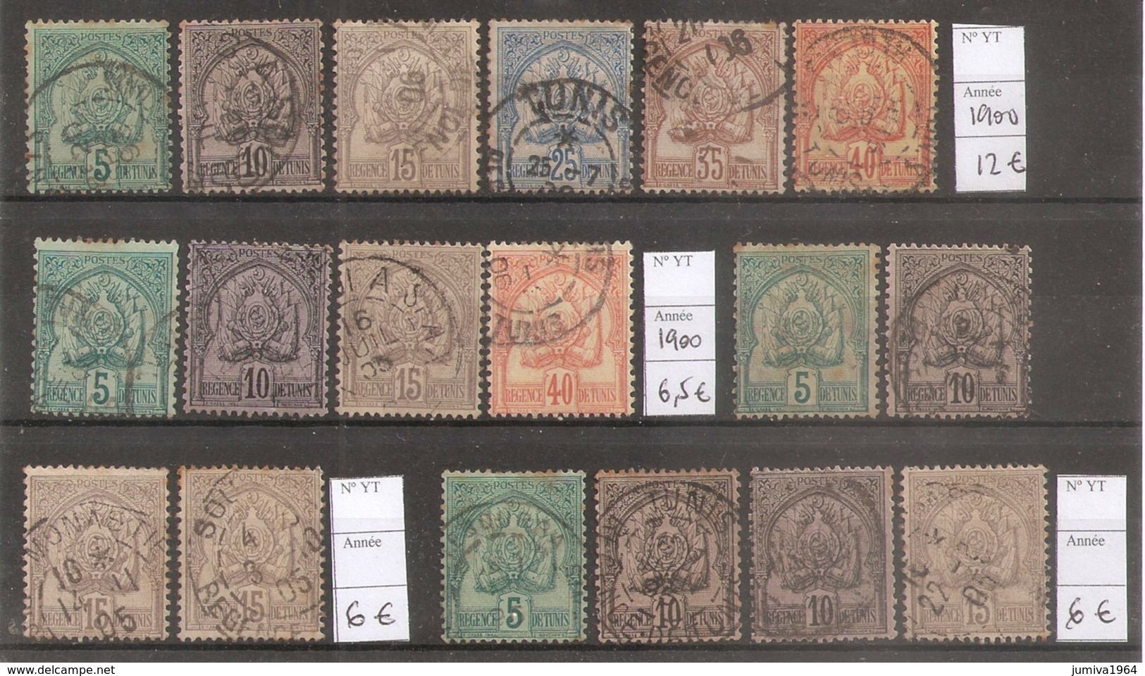 Tunisie - Tunisia - 1900 - Lot De Timbres Classiques Oblitérés - Côte 30 Euros - TTB - Lettres & Documents