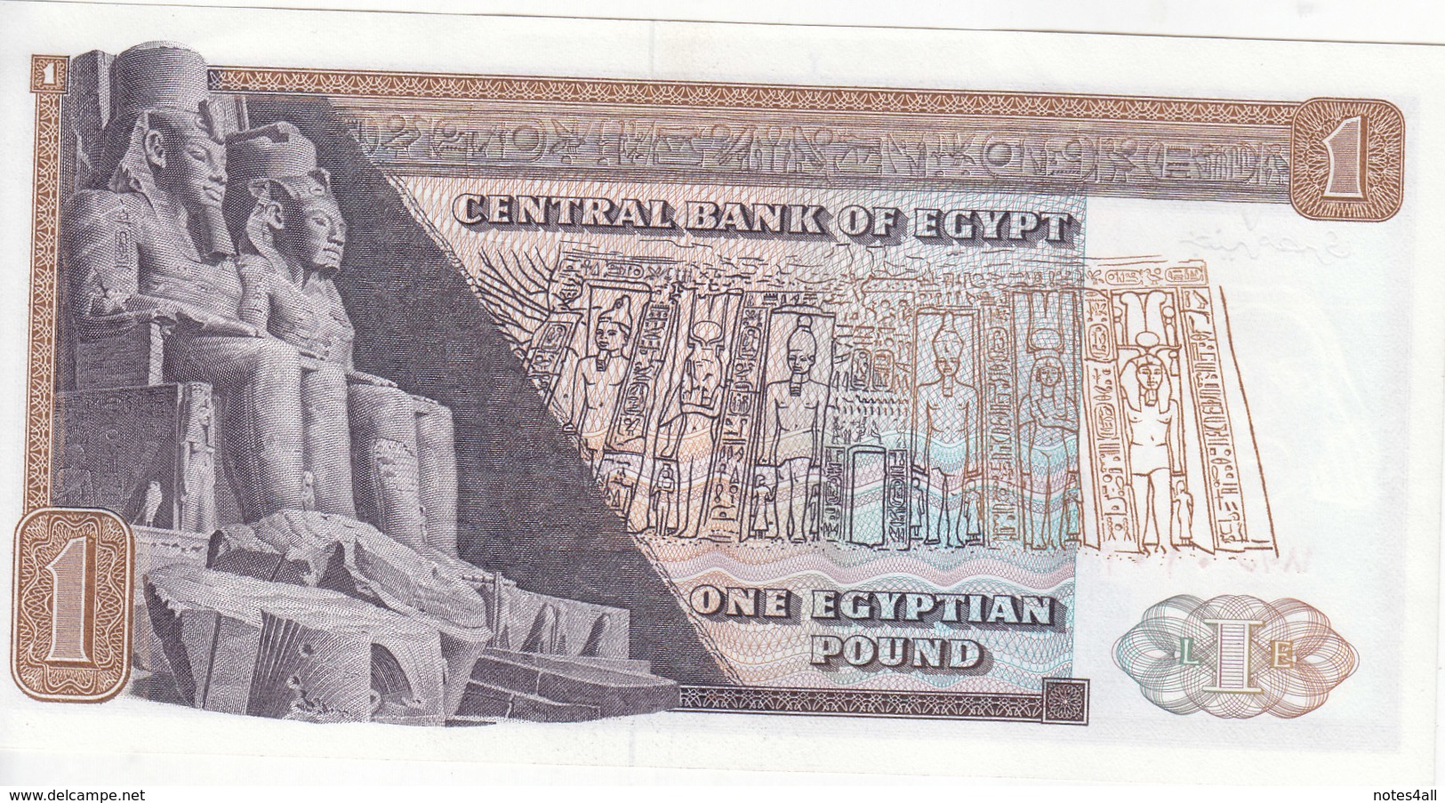 EGYPT 1 EGP 1976 P-44 SIG/ IBRAHIM #15 UNC */* - Egypt